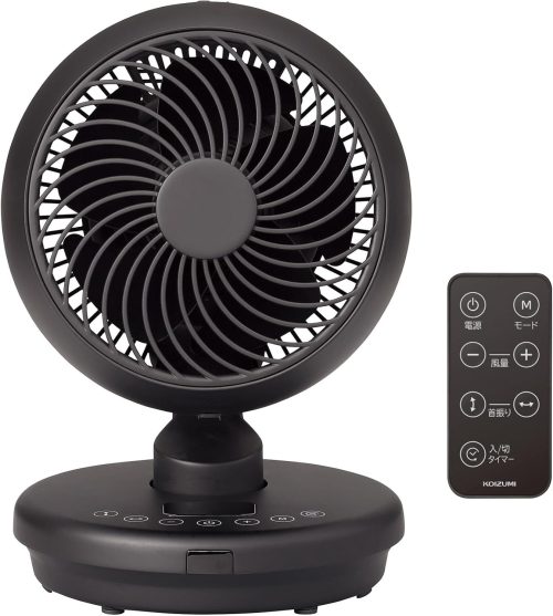 コイズミ(KOIZUMI) DCモータータイプ サーキュレーター KCF-1551