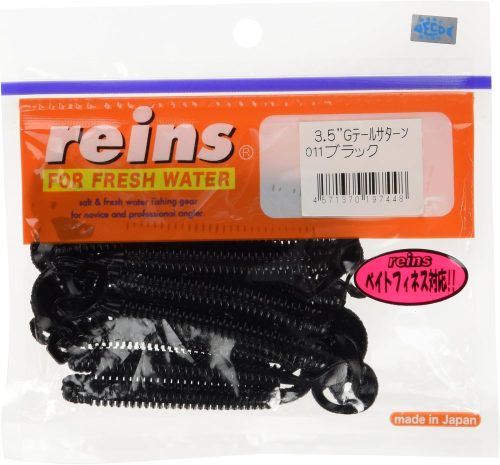 レイン(reins) Gテールサターン