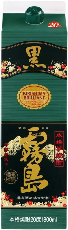霧島酒造 黒霧島