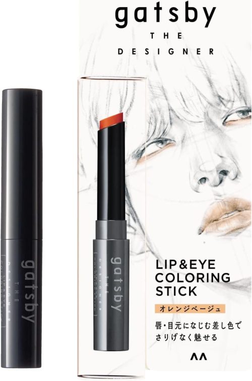 マンダム(mandom) ギャツビー ザ デザイナー リップ＆アイカラーリングスティック