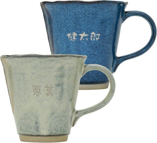 フレグレ(FLEGRE) 名入れ美濃焼やわらマグお名前ペアセット