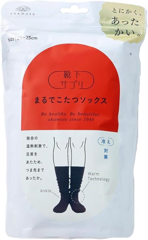岡本(OKAMOTO) 靴下サプリ まるでこたつ レディース 632995