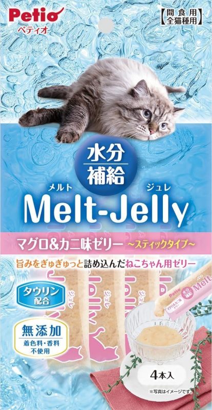 ペティオ(Petio) メルトジュレ 水分補給 マグロ&カニ味ゼリー スティック