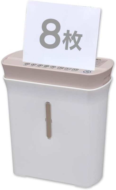 アイリスオーヤマ(IRIS OHYAMA) パーソナルシュレッダー P8GC