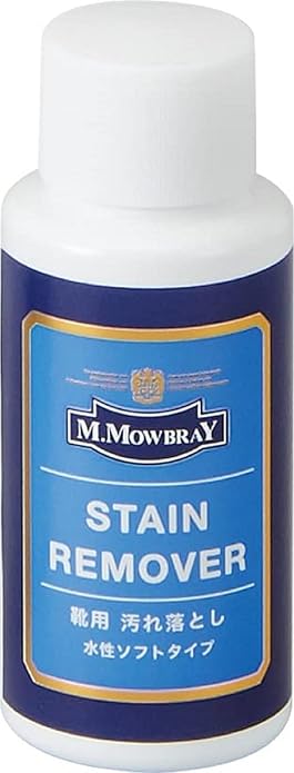 エム・モゥブレィ(M.MOWBRAY) 革靴用汚れ落とし ステインリムーバー