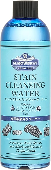 エム・モゥブレィ(M.MOWBRAY) ステインクレンジングウォーター