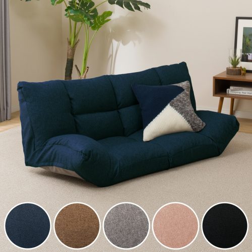 ニトリ(NITORI) 形が自由に変えられるコンパクトソファ ツバサ3