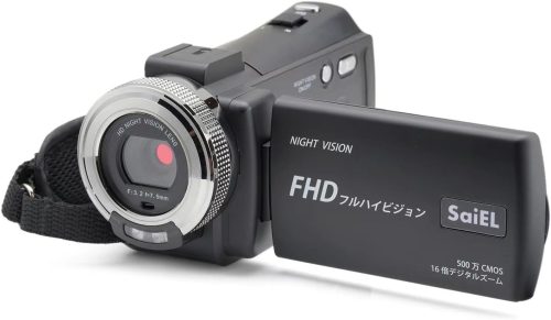 SaiEL 夜間でも撮影できる赤外線付きハンディカメラ SLI-IHC30C