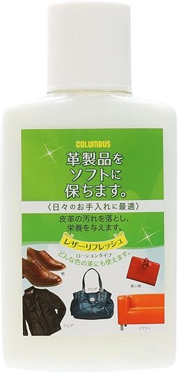 コロンブス(Columbus)  レザーリフレッシュローション