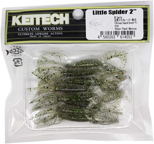 ケイテック(KEITECH) リトルスパイダー