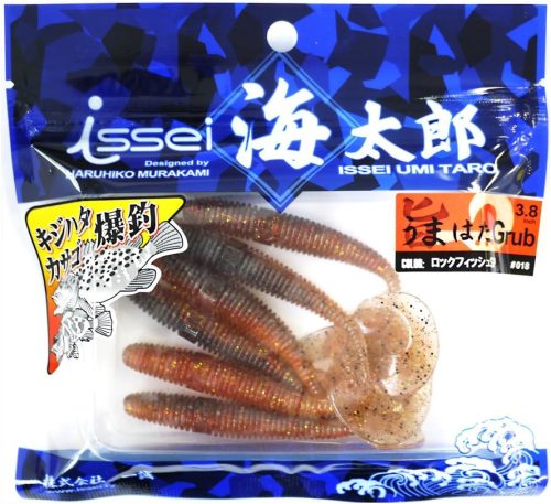 一誠(issei) 海太郎 うまはたグラブ