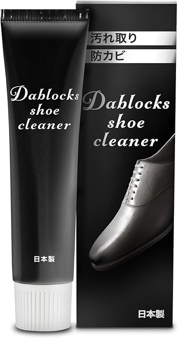 ダブロックス(DABLOCKS) 革靴クリーナー