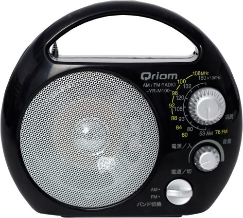 山善(YAMAZEN) キュリオム 野外ラジオ YR-M100