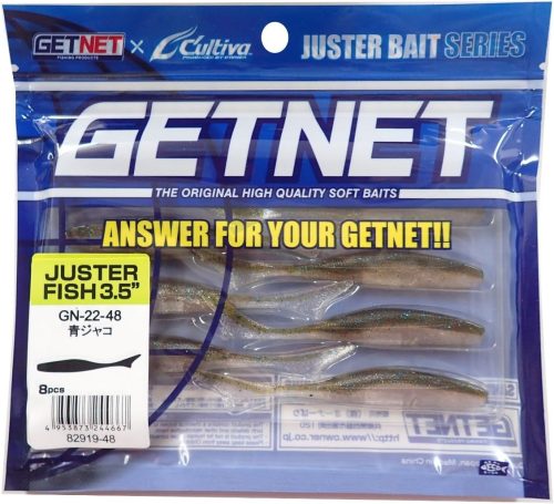 ゲットネット(GETNET) ジャスターフィッシュ