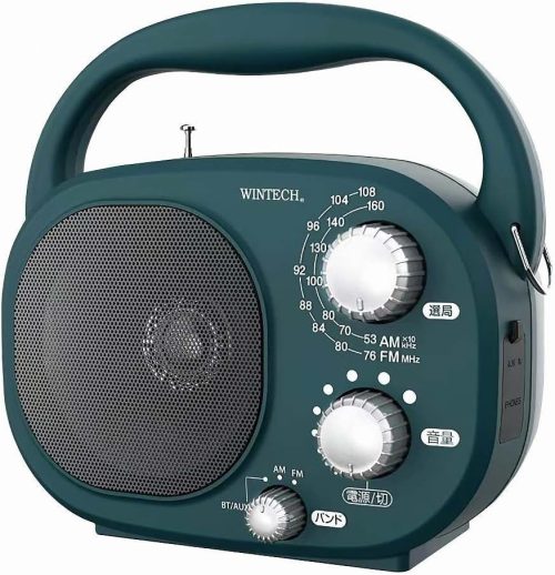 WINTECH 防滴防塵現場ラジオ GBR-7CBT