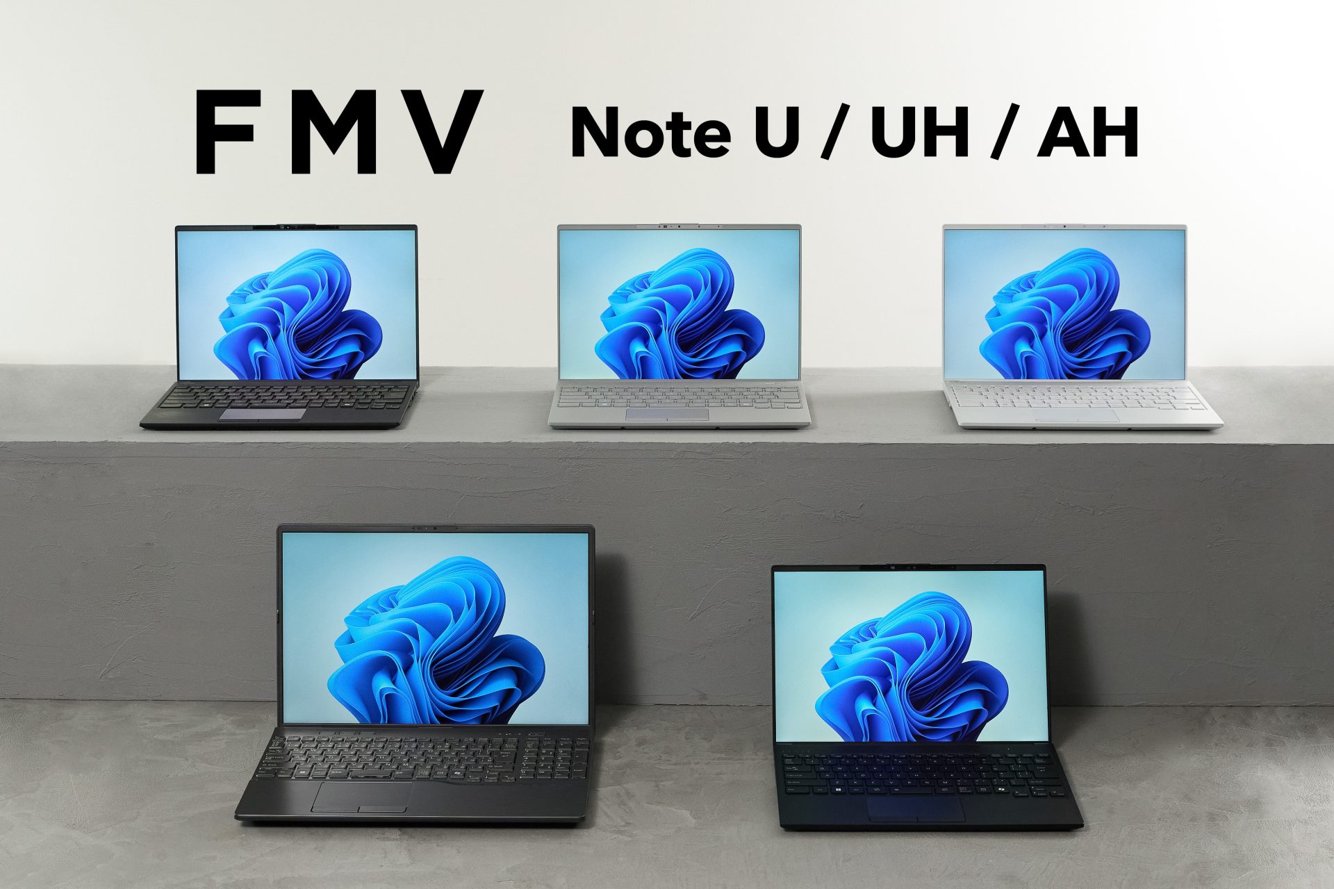 2025年10月にWindows 10がサポート終了。データ移行が簡単なFMVノート