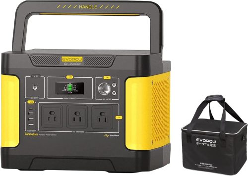 Evopow ポータブル電源