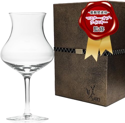 咲グラス(Saki Glass) 咲テイスティンググラス