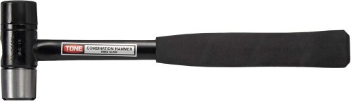 トネ(TONE) コンビネーションハンマー HPBHC-10