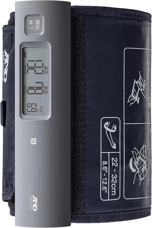 エー・アンド・デイ(A＆D) 上腕式ホースレス血圧計 UA-1100NFC