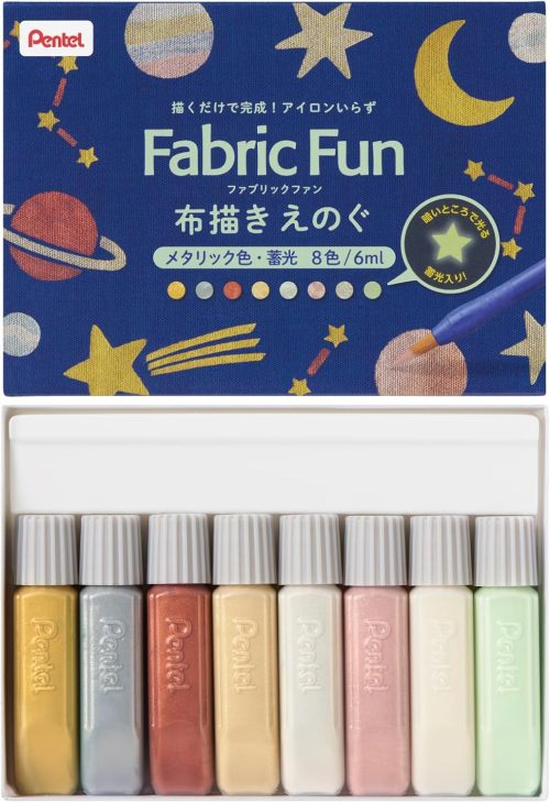 ぺんてる ファブリックファン 布描きえのぐ メタリック色・蓄光 8色 FFPC1-S8J