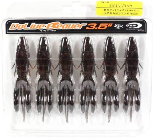 オーエスピー(O.S.P) ドライブビーバー