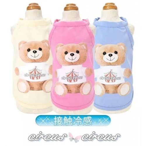 サーカスサーカス(circus circus) Toy Bear ぬいぐるみタンク CCW-0285