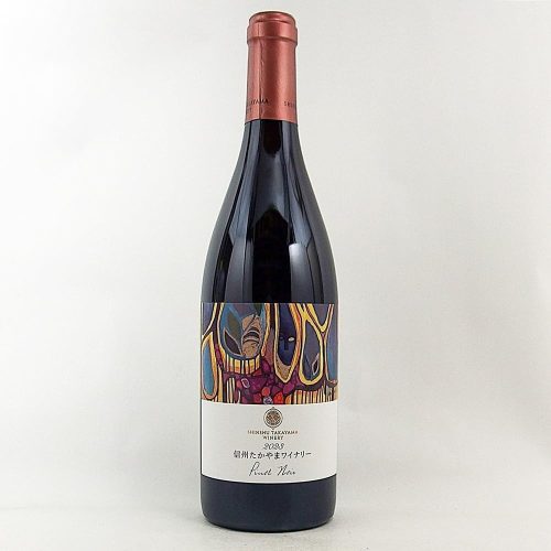 信州たかやまワイナリー ピノノワール 2023