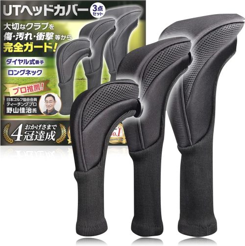 Y-2 Products ゴルフ ヘッドカバー