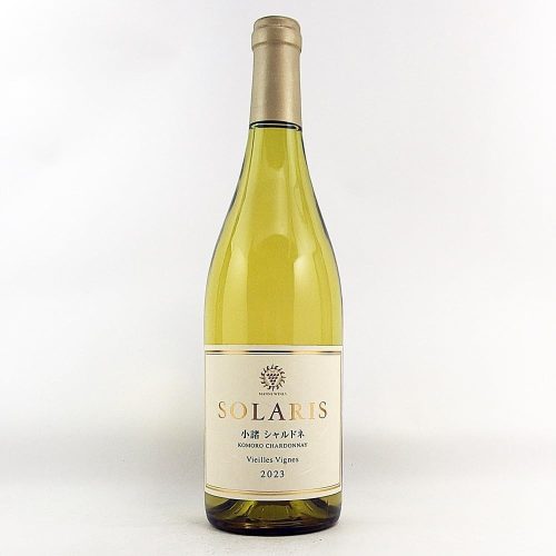 マンズワイン ソラリス 小諸シャルドネ ヴィエイユヴィーニュ 2023