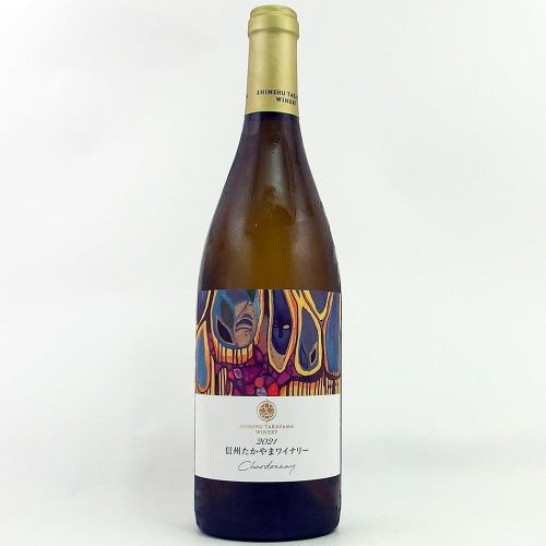 信州たかやまワイナリー シャルドネ 2021
