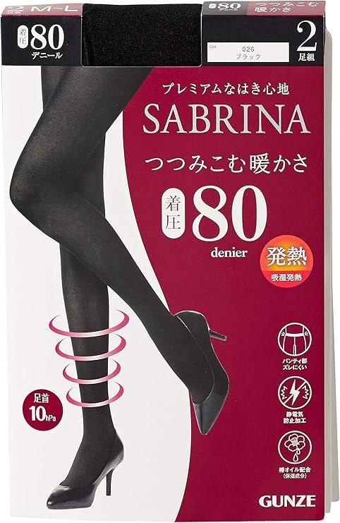 グンゼ(GUNZE) サブリナ 着圧 80デニール