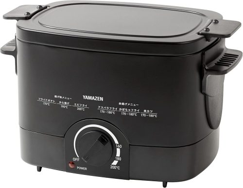 山善(YAMAZEN) 電気フライヤー 揚げ物の達人 YAC-121