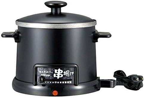 和平フレイズ ほんわかふぇ 電気卓上串揚げ鍋 HR-8952