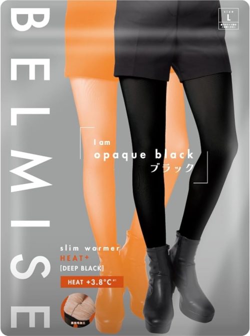 ベルミス(Belmise) スリムウォーマー ヒートプラス裏起毛タイツ