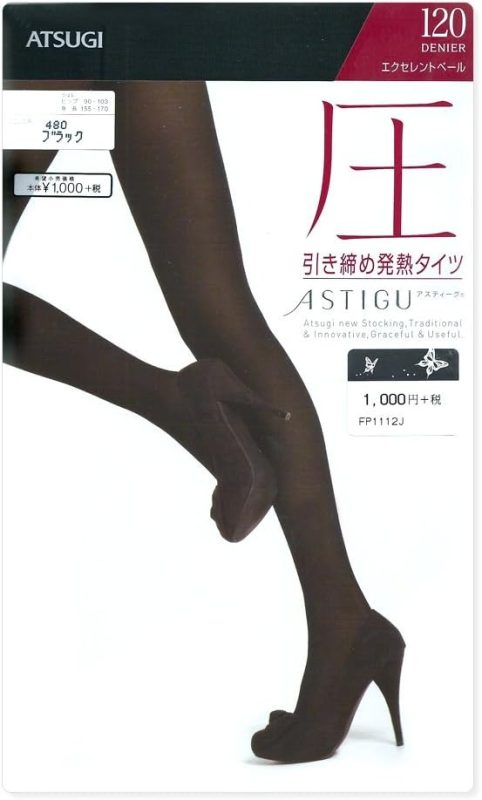 アツギ(ATSUGI) アスティーグ 圧 引き締め発熱タイツ 120デニール