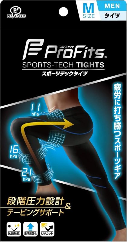 ピップスポーツ プロ・フィッツ コンプレッションタイツ MEN