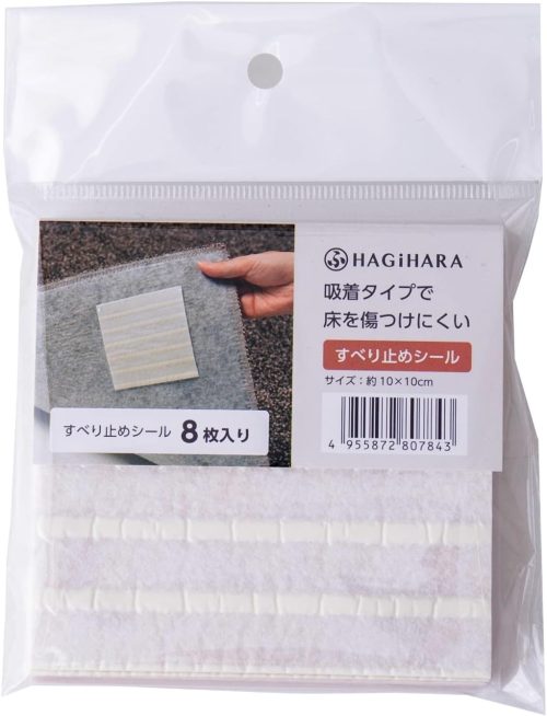 萩原 滑り止めシール