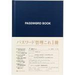 東洋図書出版 カジノ バカラ 動画管理帳