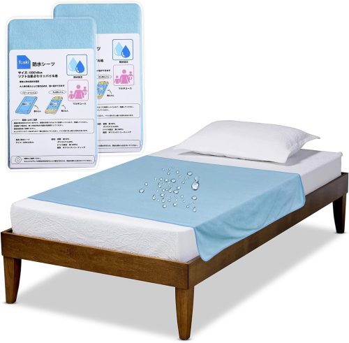 Toski 防水シーツ 介護 部分用 2枚セット