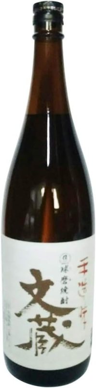 木下醸造所 文蔵