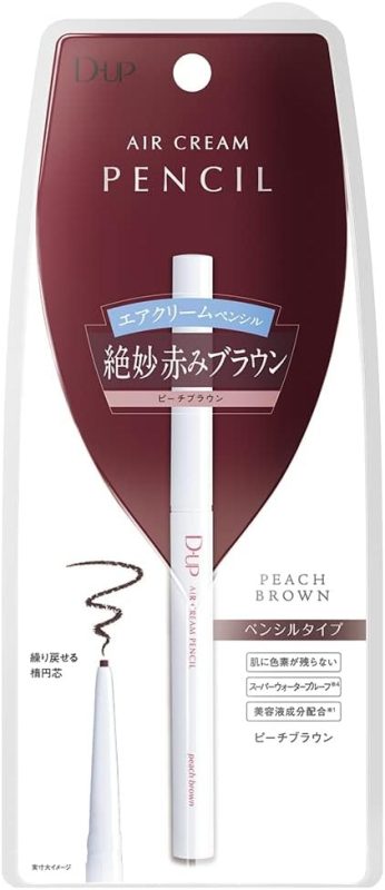 ディー・アップ(D-UP) エアクリームペンシル