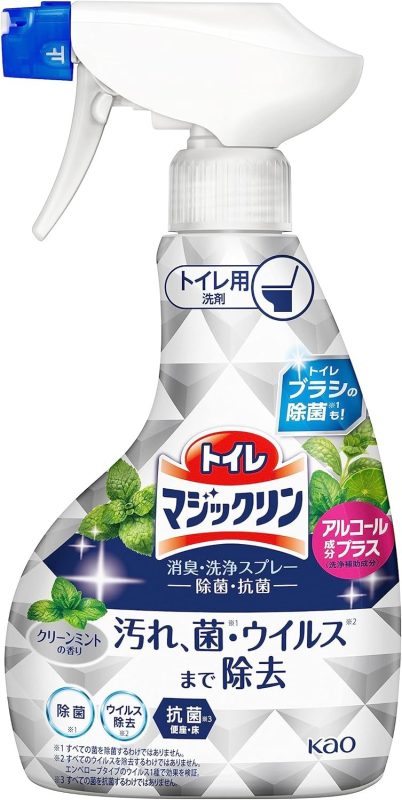 花王(kao) トイレマジックリン 消臭・洗浄スプレー 除菌・抗菌