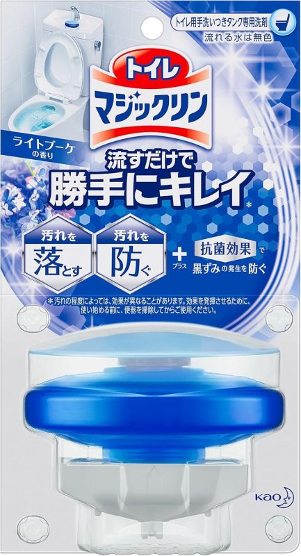花王(kao) トイレマジックリン 流すだけで勝手にキレイ
