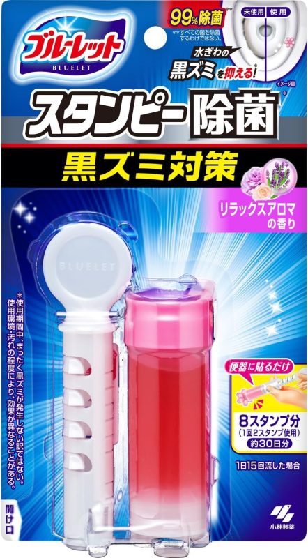 小林製薬 ブルーレットスタンピー除菌 黒ズミ対策