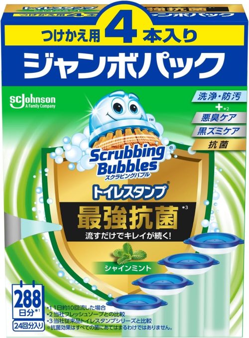 ジョンソン(JOHNSON) スクラビングバブル トイレスタンプ