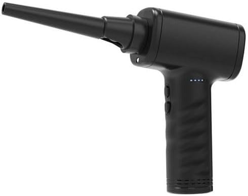 ナカバヤシ(Nakabayashi) 電動エアダスター充電式 DAD-101BK