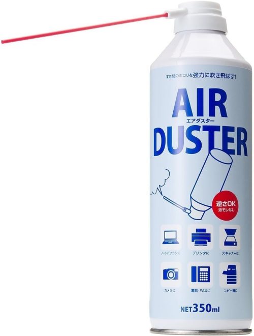 サンワサプライ(SANWA SUPPLY) エアダスター 200-CD017