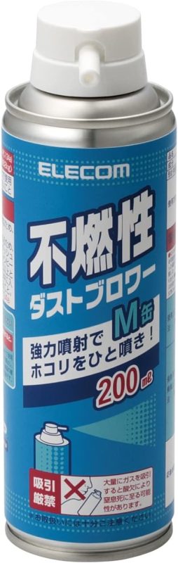 エレコム(ELECOM) 不燃性ダストブロワー AD-1234M