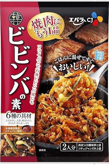 エバラ 韓Kitchin ビビンバの素